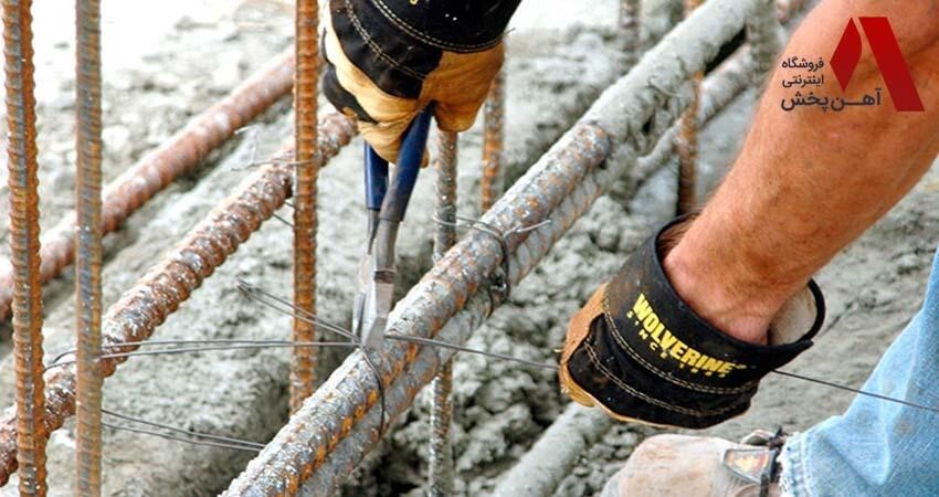 قیمت میلگرد آنلاین در سایت آهن پخش