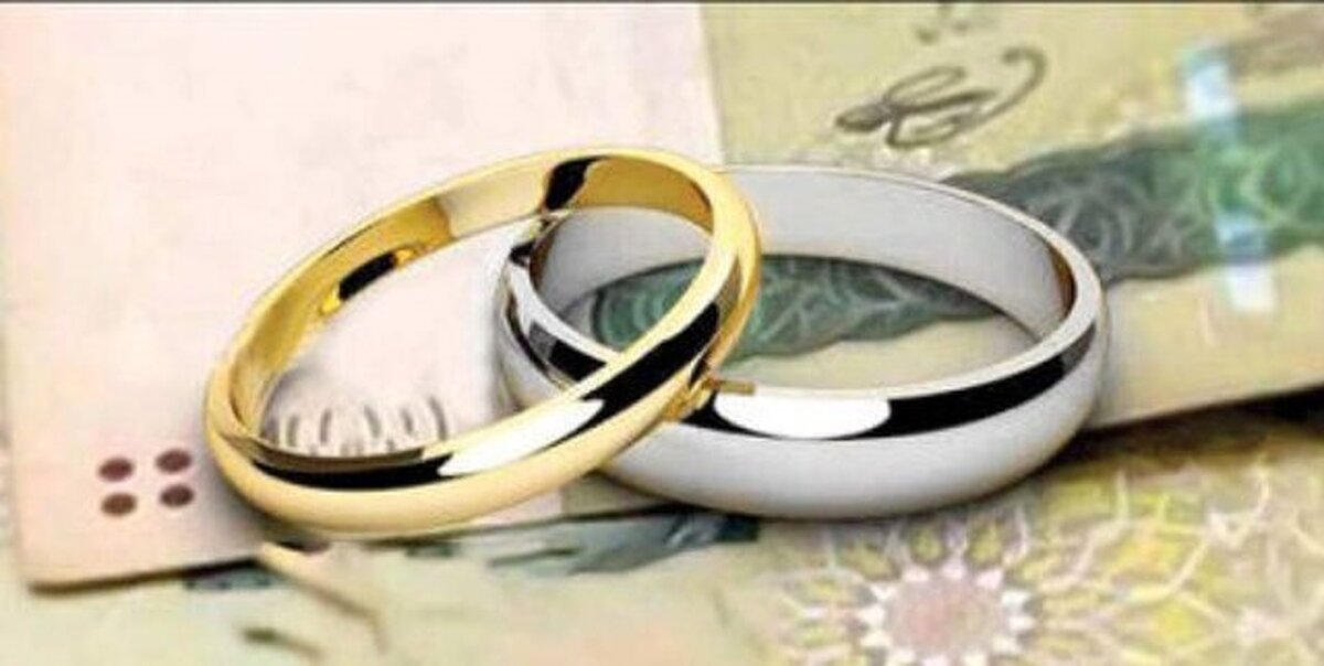 بانک مرکزی: برای وام ازدواج یک ضامن کافی است