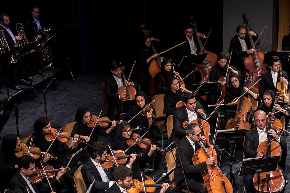 ارکستر سمفونیک تهران به تالار وحدت می‌آیند