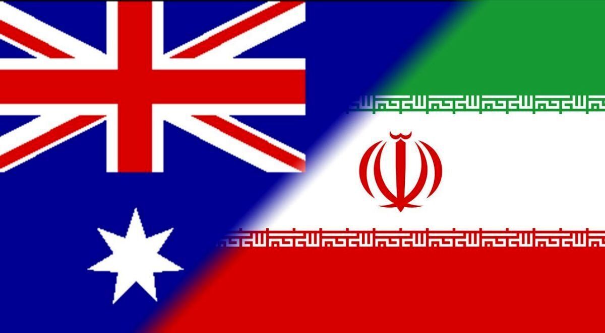 ایران، کاردار استرالیا را احضار کرد