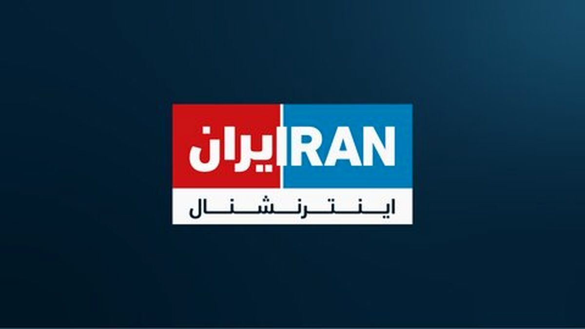 اکانت تلگرامی اینترنشنال هک شد؟