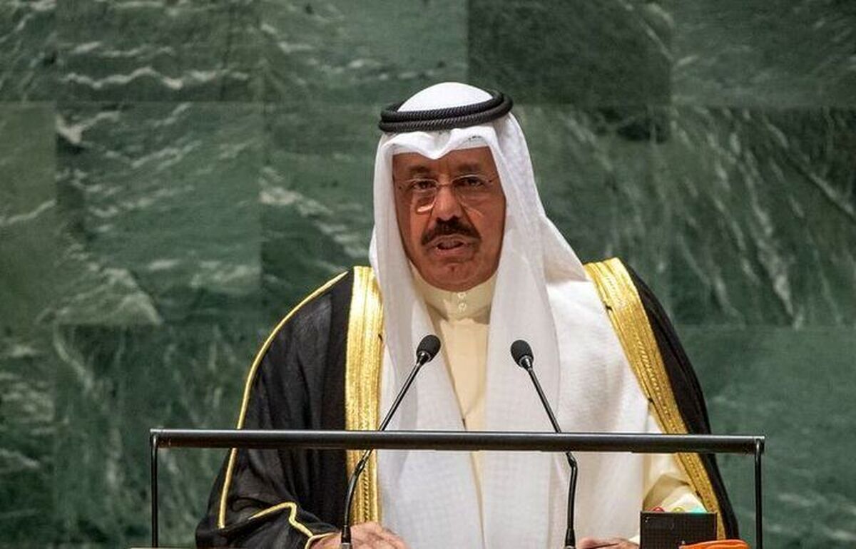 ادعا‌های کویت علیه ایران