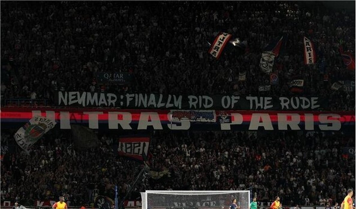 پیام توهین‌آمیز هواداران PSG برای نیمار