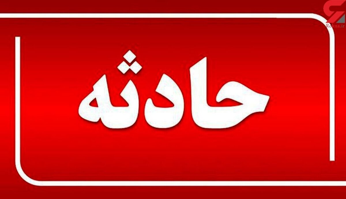 واژگونی اتوبوس زائران ایرانی در عراق/ ۴ نفر جان باختند