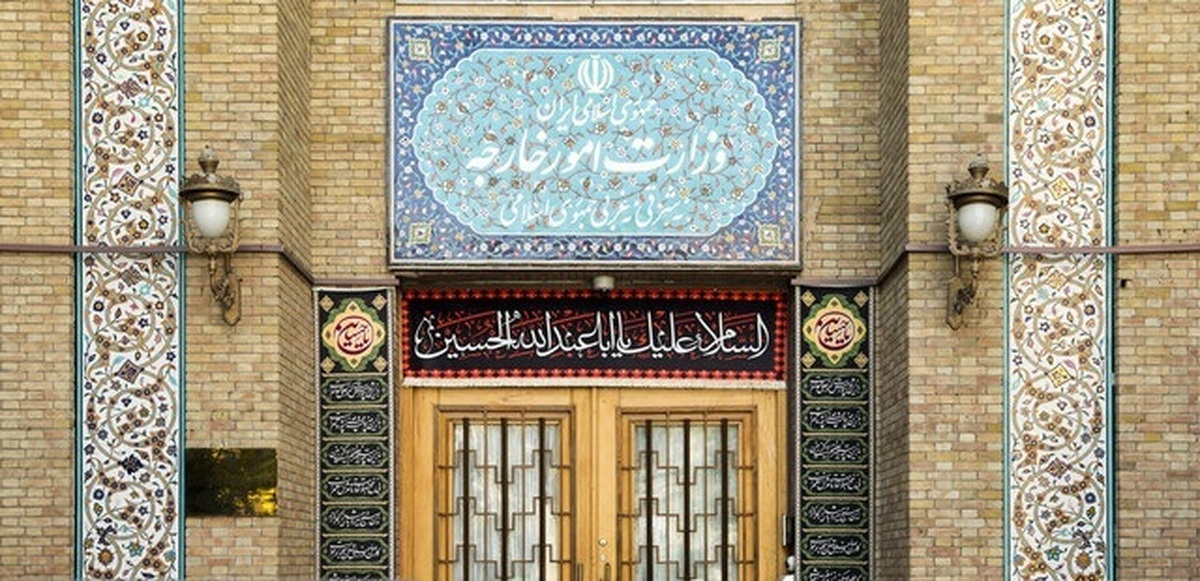 نامه تعدادی از دیپلمات‌های پیشکسوت به امیرعبداللهیان