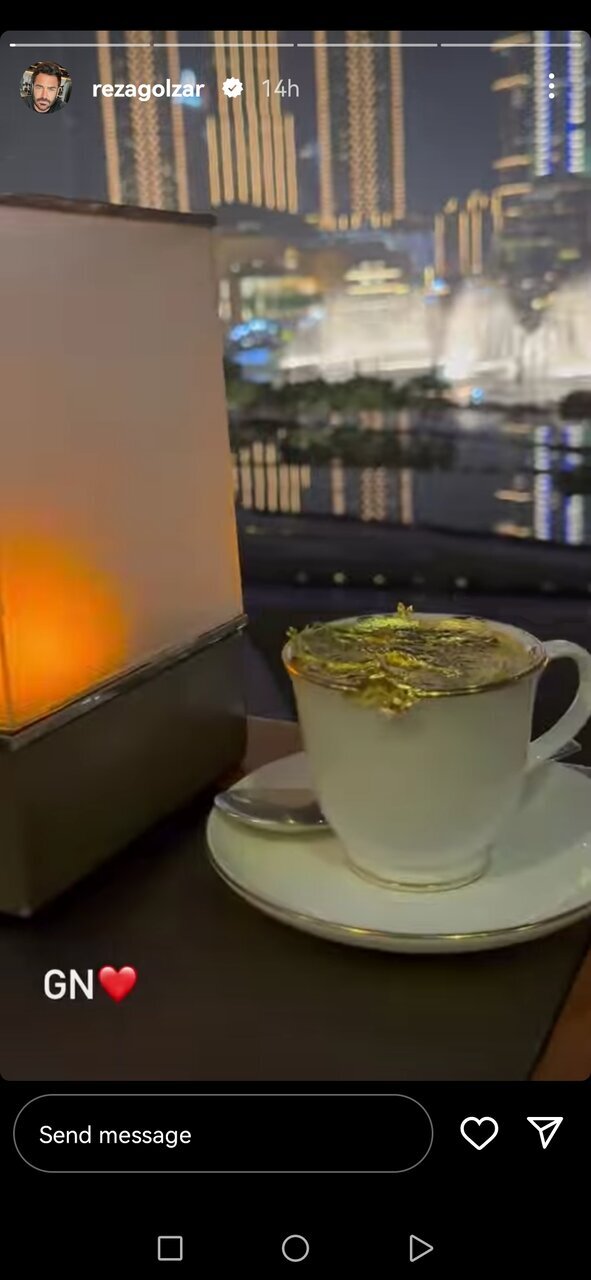عکس | محمدرضا گلزار قهوه با روکش طلا می‌خورد