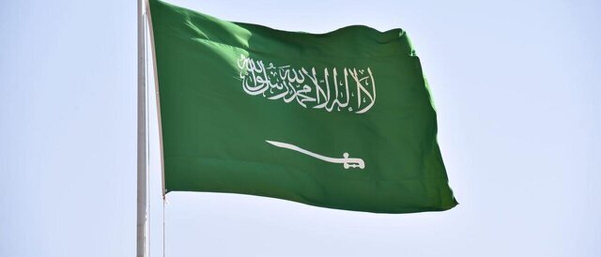 صدور حکم اعدام شهروند سعودی به دلیل انتقاد از دولت