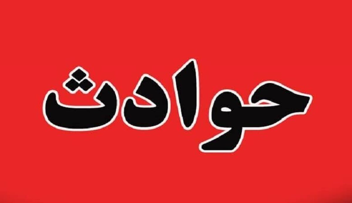 صدور حکم اعدام برای مردی که دختر نوجوانش را در سنین ۱۰تا ۱۴سالگی بار‌ها آزار داد