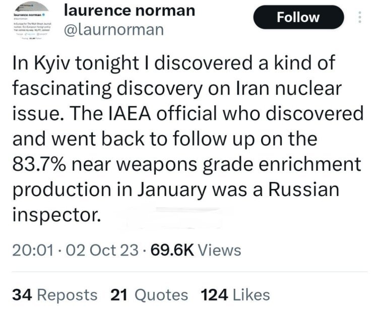 بازرسی که وجود ذرات اورانیوم ۸۳ درصد را در ایران گزارش کرده، روس بود!