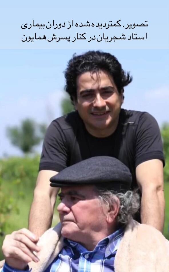 عکس| تصویری دیده نشده از