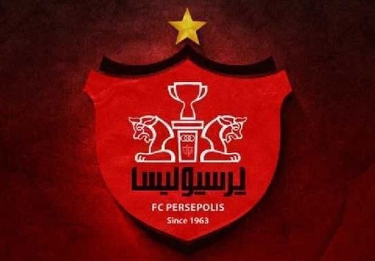 پرسپولیس از فتح‌الله‌زاده شکایت کرد