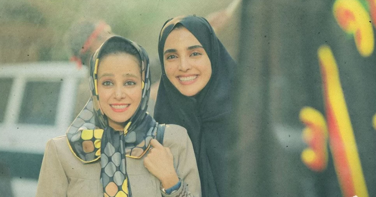 تیپ و استایل دهه ۶۰ الناز حبیبی و الهه حصاری