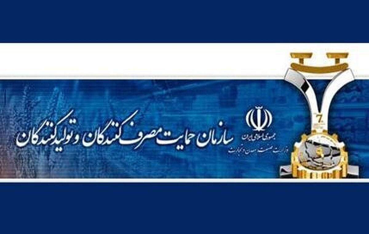 مجوز قیمت علی‌الحساب خودرو‌های وارداتی را شورای رقابت صادر کرد