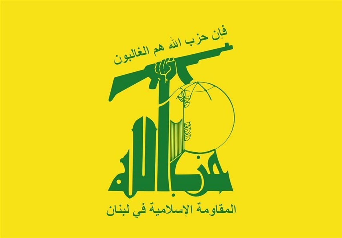 حزب الله لبنان: دیگر بیاینه فایده‌ای ندارد
