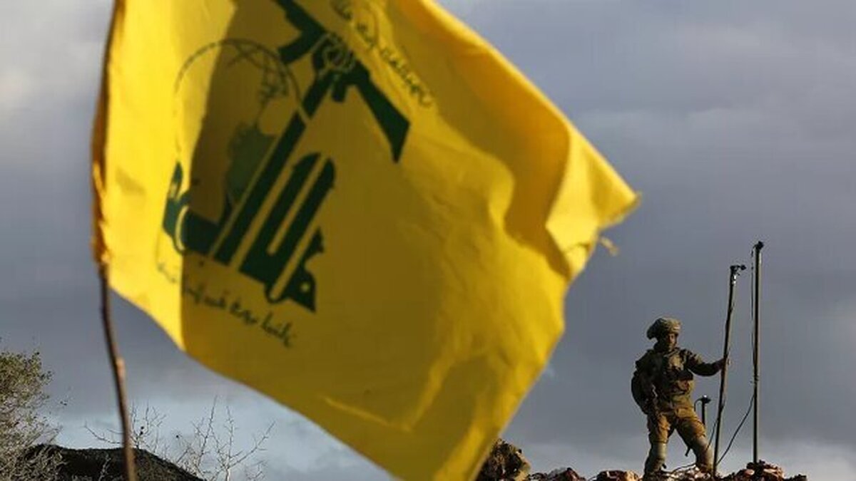 حزب الله بیانیه صادر کرد