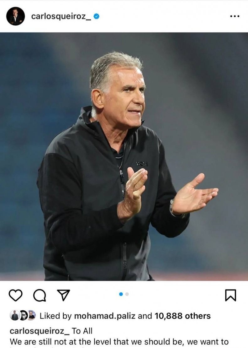 عکس| اولین واکنش کی‌روش به شکست سنگین مقابل ایران