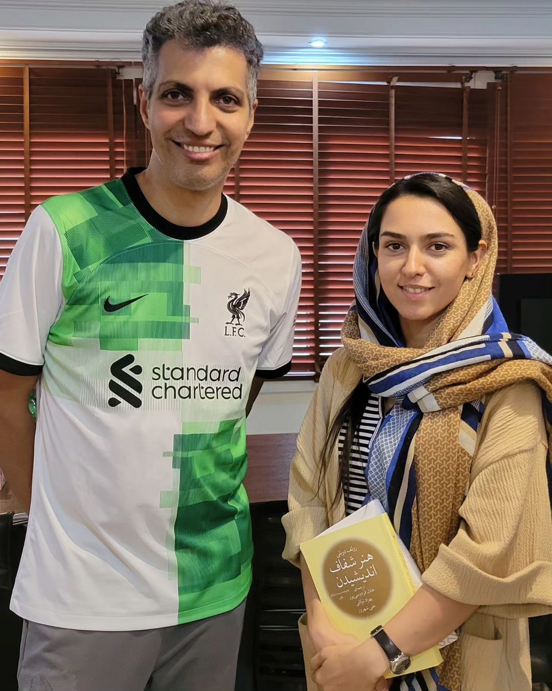 عکس| هدیه خاص عادل فردوسی پور به دختر ملی‌‌پوش