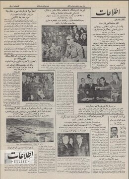 عکس| از خودکشی تا اغتشاش همزمان با تولد محمدرضا پهلوی