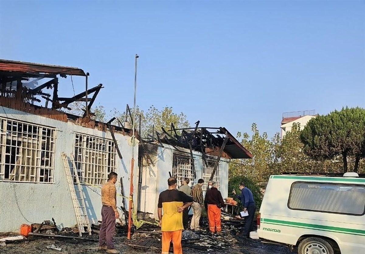آتش‌سوزی مرگبار در کمپ ترک اعتیاد لنگرود/ چند نفر کشته و زخمی شدند