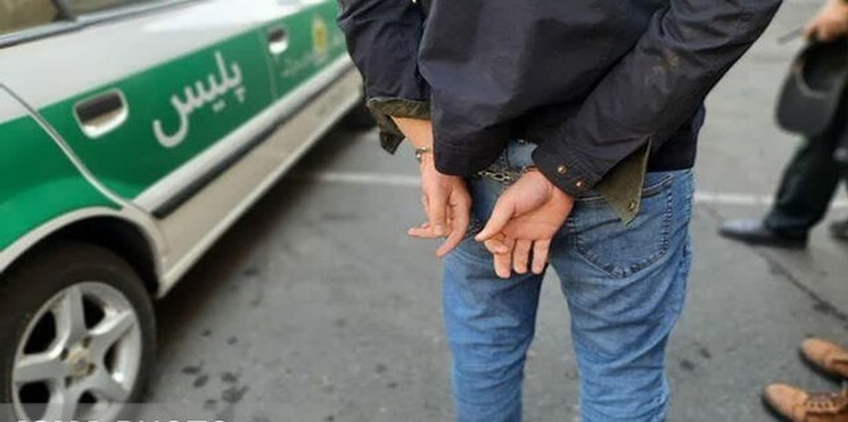 دستگیری مردی که همسر ۱۶ ساله خود را در زابل به قتل رساند