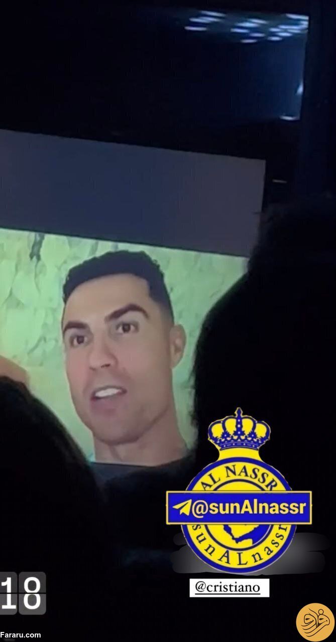 عکس| حضور عجیب کریستیانو رونالدو در عروسی برادر بزرگش عکس| حضور عجیب کریستیانو رونالدو در عروسی برادر بزرگش