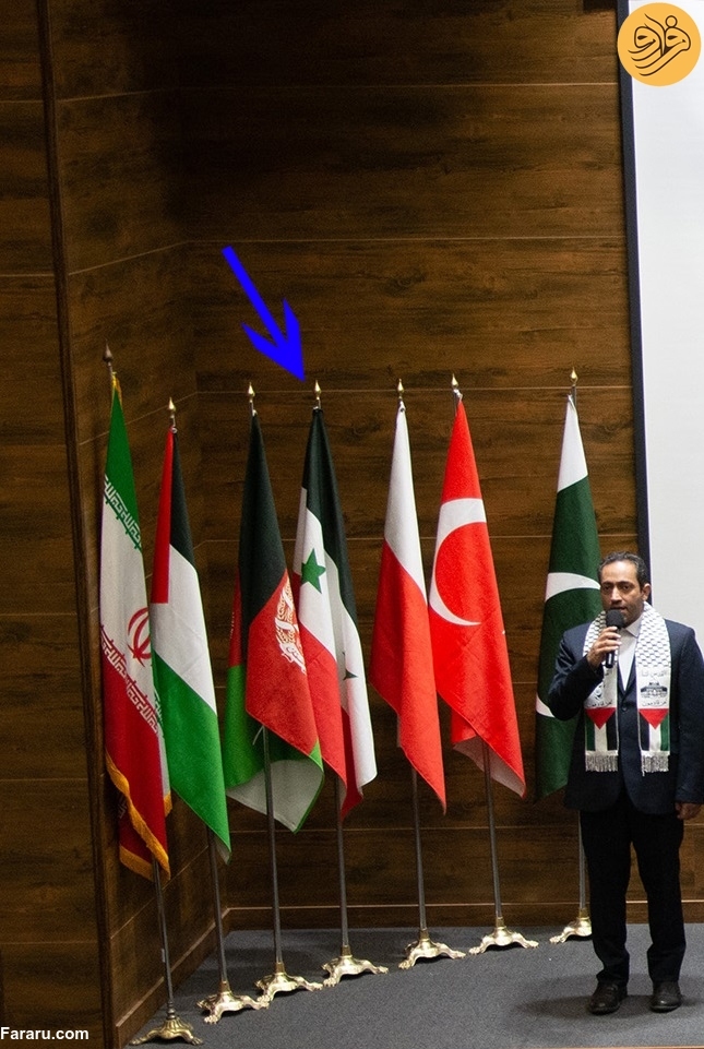 عکس| نصب برعکس پرچم سوریه در دانشگاه شریف!