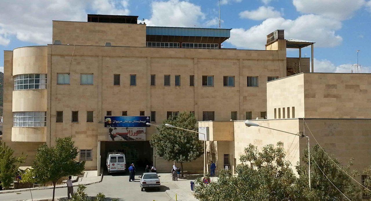 خودکشی میترا آسوده، پزشک در مریوان+عکس