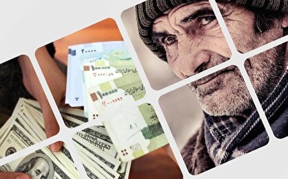 نگرانی کارمندان، کارگران و بازنشستگان از میزان افزایش حقوق در سال ۱۴۰۳؛ حقوق ما به نصف خط فقر هم نمی‌رسد!