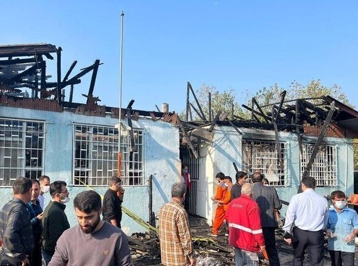 جزئیات تازه از آتش‌سوزی کمپ ترک اعتیاد لنگرود