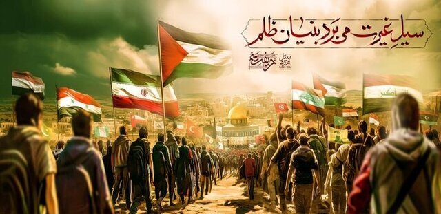 تغییر دوباره دیوارنگاره میدان ولیعصر