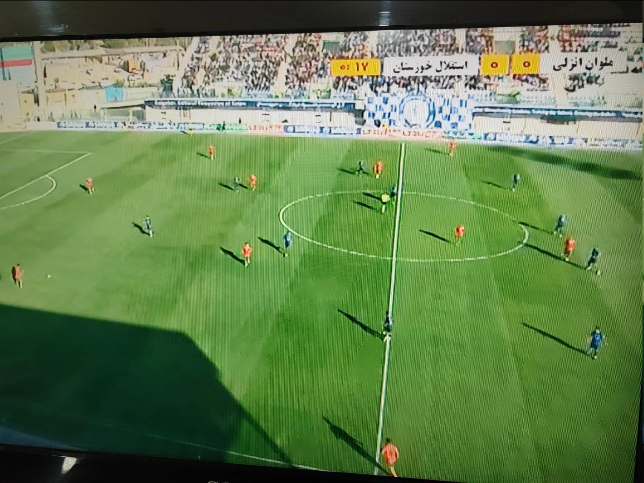عکس| اشتباه جدید صداوسیما هنگام پخش فوتبال! عکس| اشتباه جدید صداوسیما هنگام پخش فوتبال!