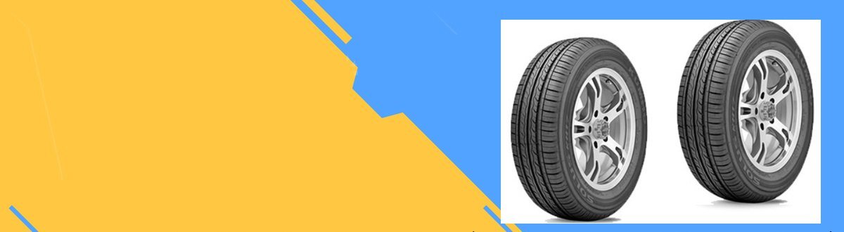 قیمت انواع لاستیک کومهو