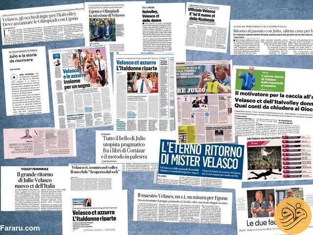 عکس| بازتاب حضور ولاسکو روی نیمکت والیبال ایتالیا عکس| بازتاب حضور ولاسکو روی نیمکت والیبال ایتالیا