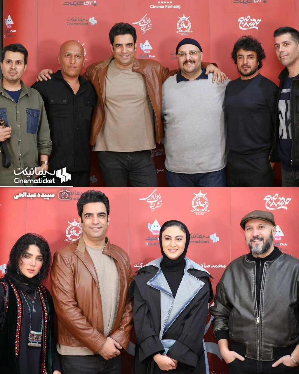 تصاویر بازیگران منوچهر هادی آمدند؛ یکتا ناصر نیامد