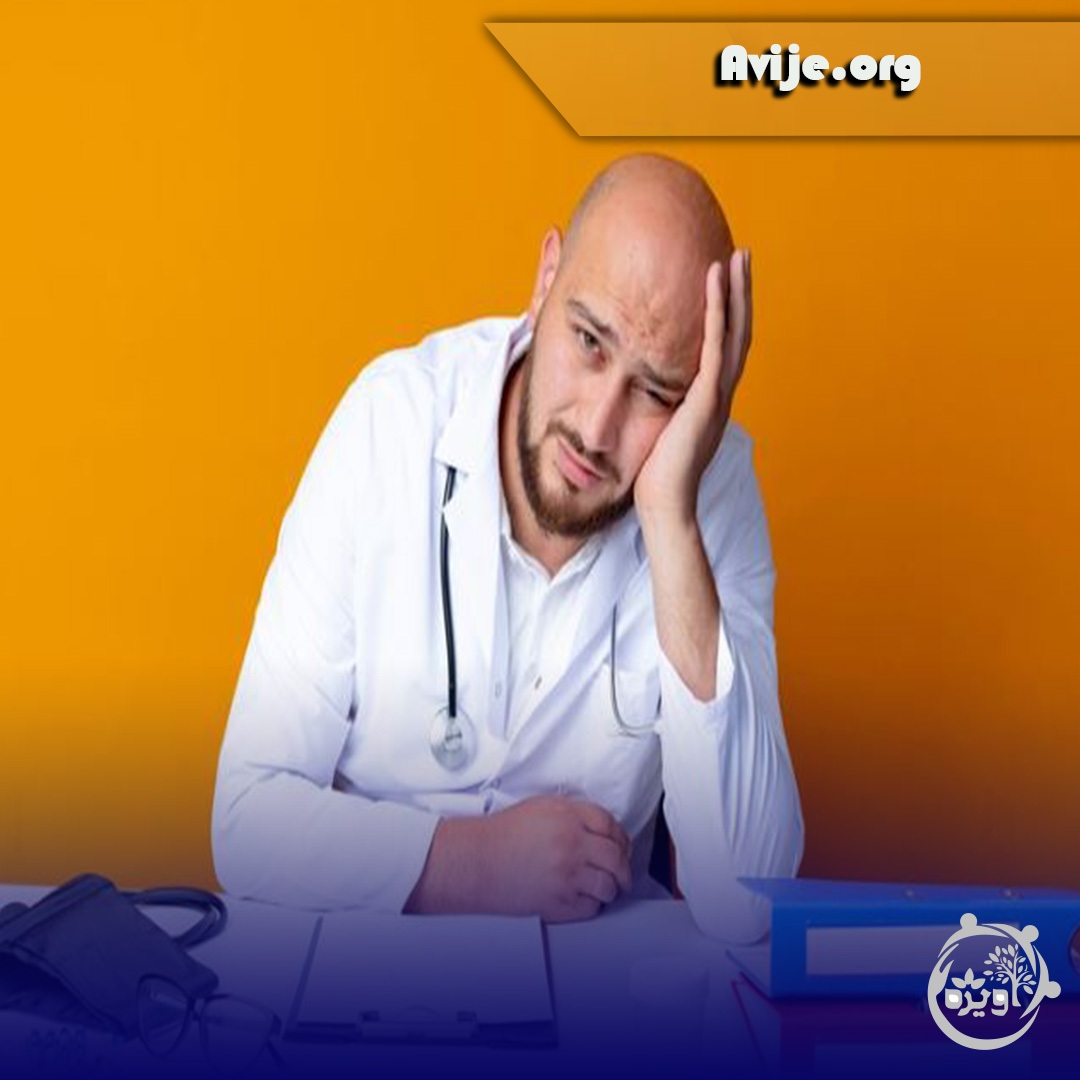 آیا ارگانها افراد دارای معافیت پزشکی را استخدام میکنند؟ آیا ارگانها افراد دارای معافیت پزشکی را استخدام میکنند؟