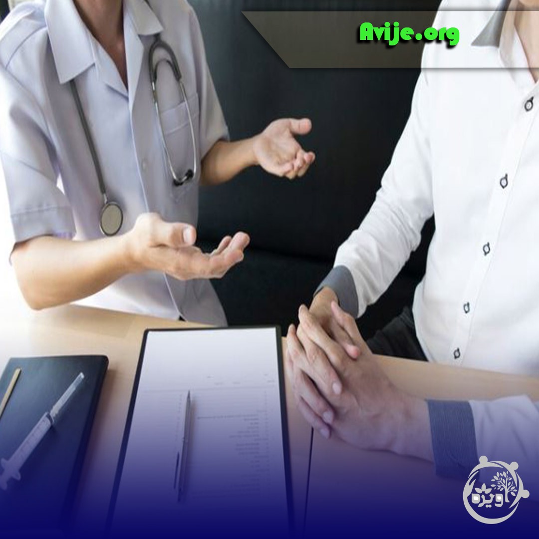 قانون استخدام افراد دارای معافیت پزشکی قانون استخدام افراد دارای معافیت پزشکی