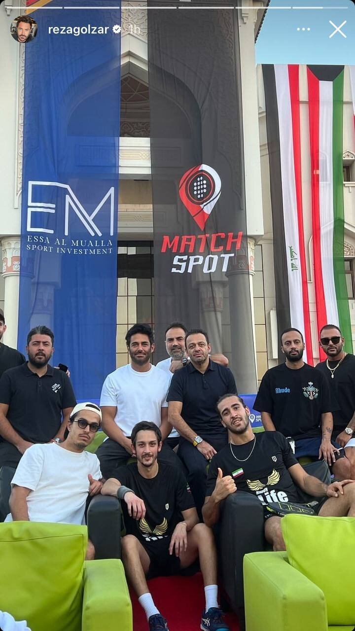 عکس| حضور محمدرضا گلزار در کنار بهزاد لیتو