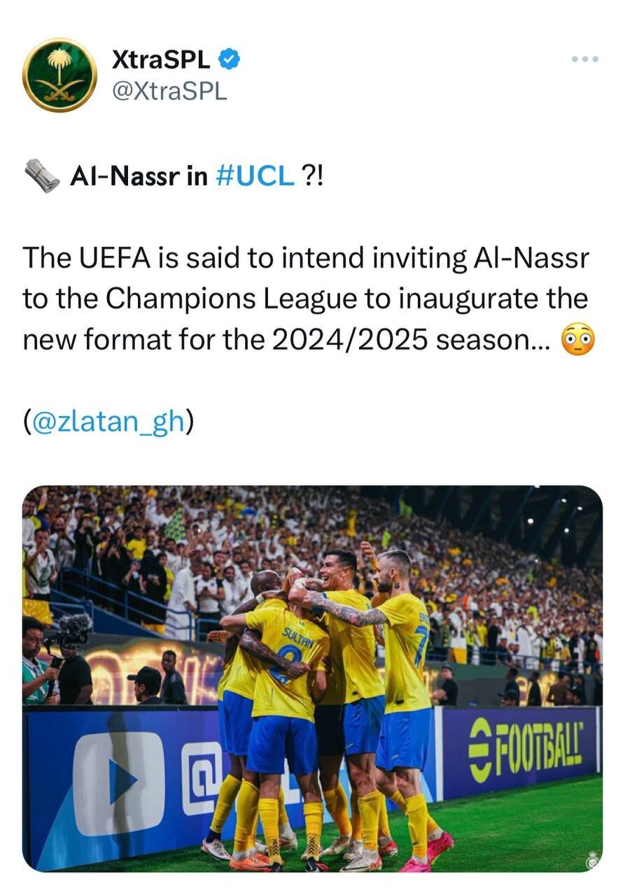 عکس| النصر با رونالدو به لیگ قهرمانان اروپا میرود! عکس| النصر با رونالدو به لیگ قهرمانان اروپا میرود!