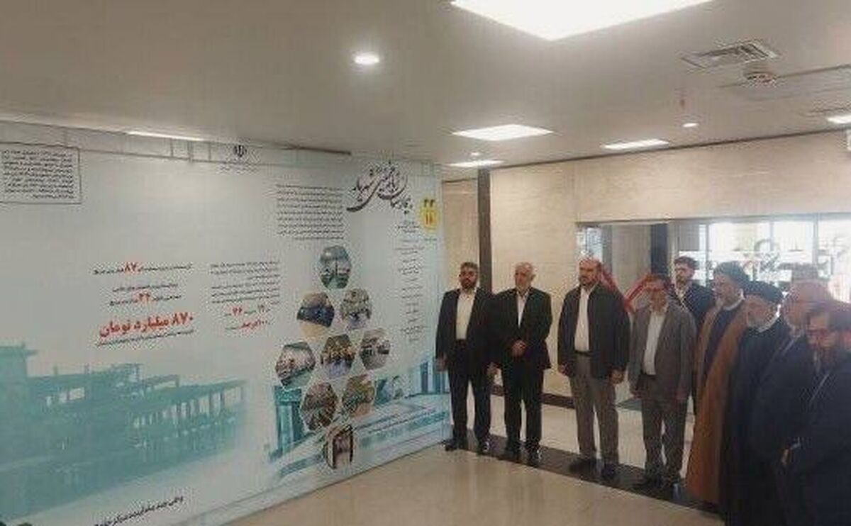 رئیسی بیمارستان امام خمینی شهریار را افتتاح کرد