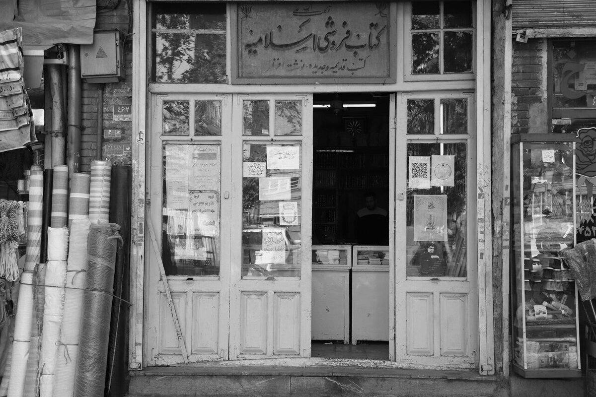 حساب دفتری برای فروش اقساطی کتاب؛ بدون ضامن کتاب قسطی بخرید! حساب دفتری برای فروش اقساطی کتاب؛ بدون ضامن کتاب قسطی بخرید!