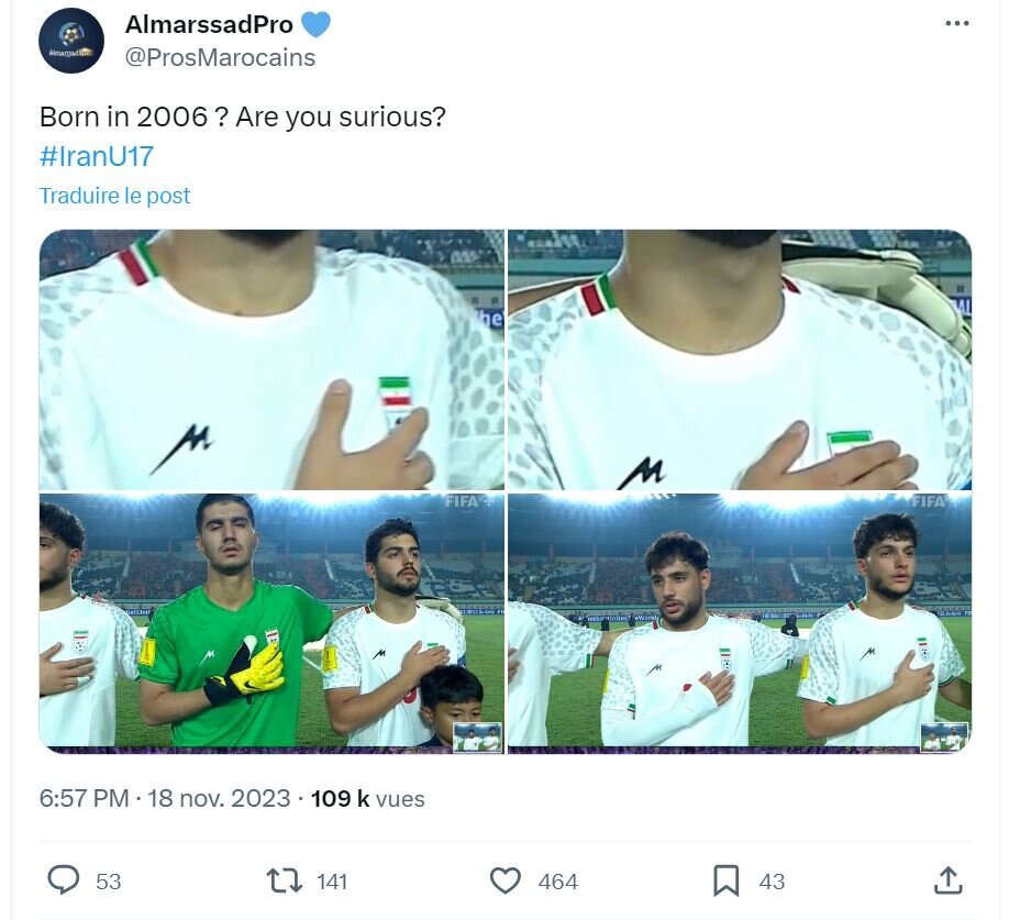 عکس‌| اتهام جنجالی مراکشی‌ها به تیم ملی نوجوانان