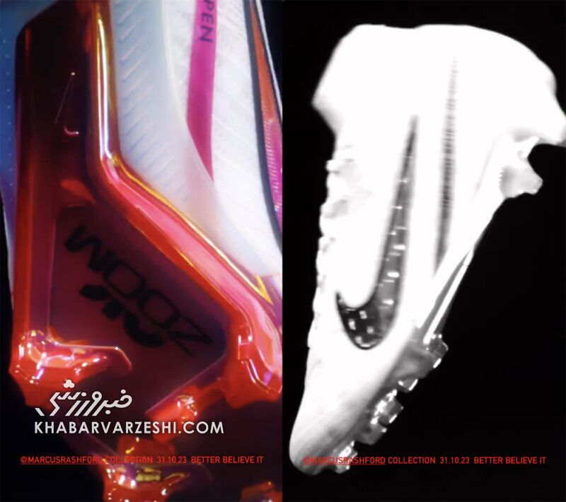 عکس| کفشهای رشفورد وارد بازار میشوند عکس| کفشهای رشفورد وارد بازار میشوند