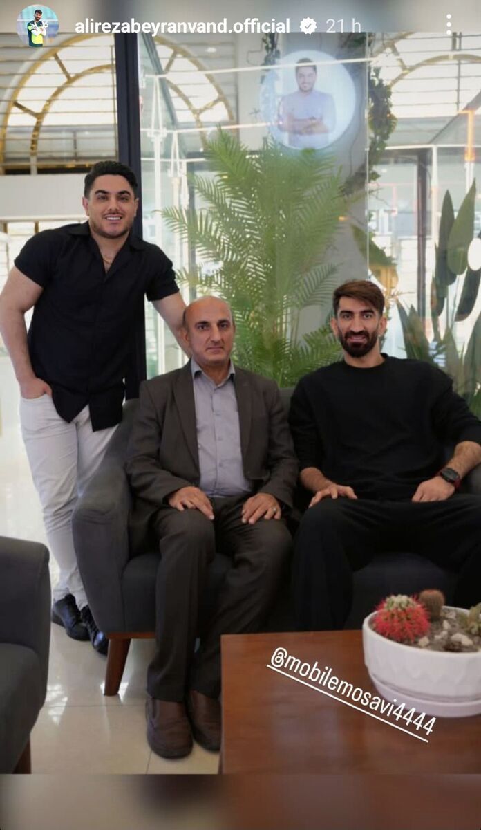 عکس| تصویر مشترک و مشکوک بیرانوند با اسپانسر استقلال عکس| تصویر مشترک و مشکوک بیرانوند با اسپانسر استقلال