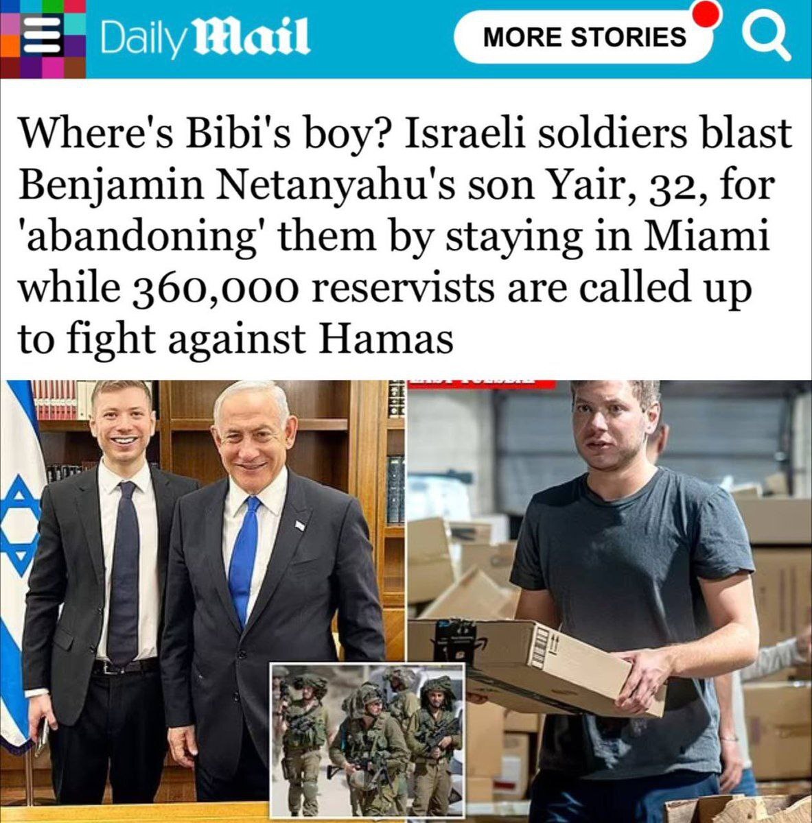 عکس| آقازاده نتانیاهو در جنگ فلسطین و اسرائیل کجاست؟