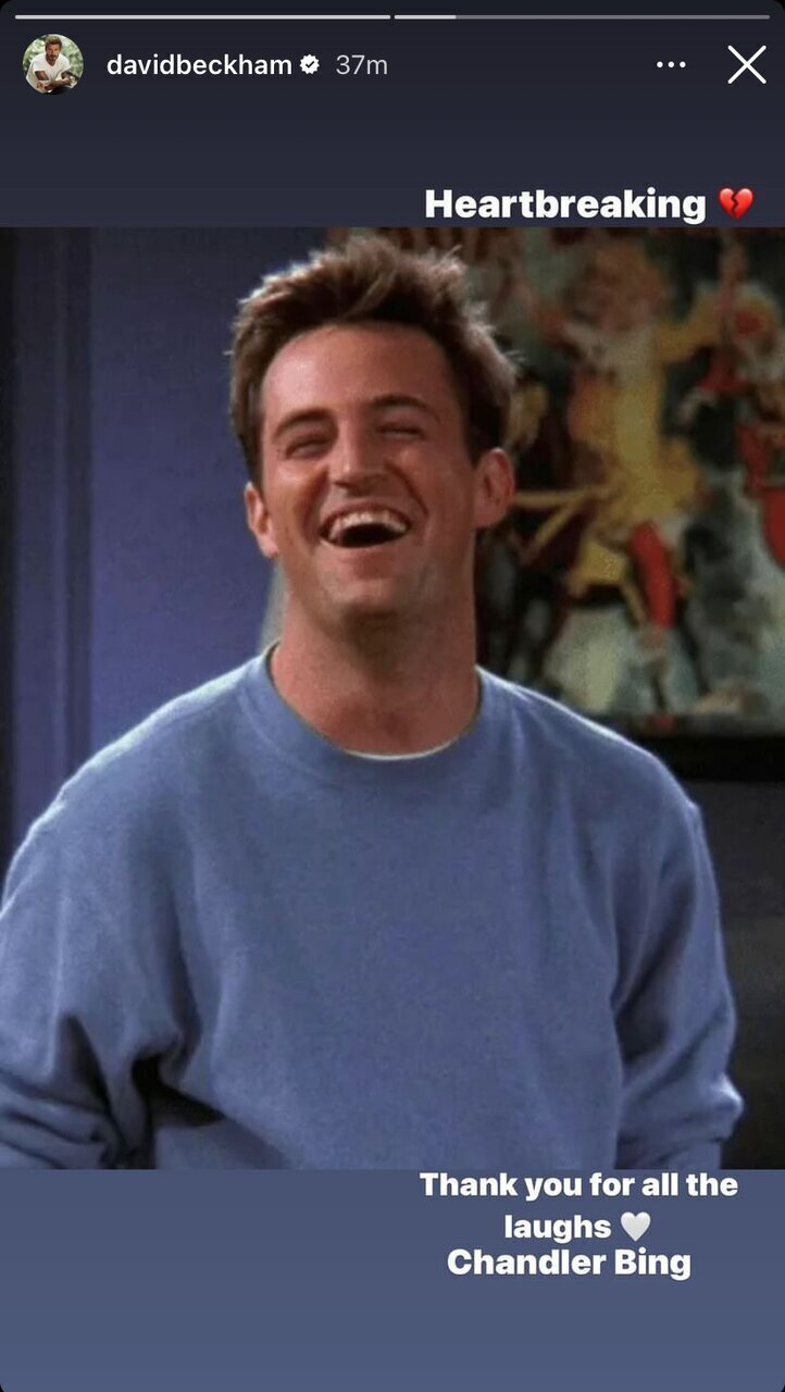 عکس| بهت دیوید بکام از مرگ بازیگر «فرندز»