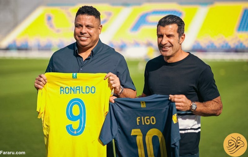 عکس| النصر عربستان رونالدو نازاریو را هم جذب کرد!