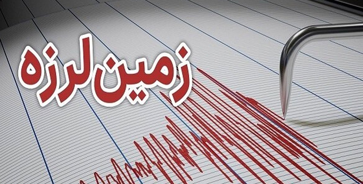 جزئیاتی از زلزله ۴.۱ ریشتری سومار در غرب کرمانشاه