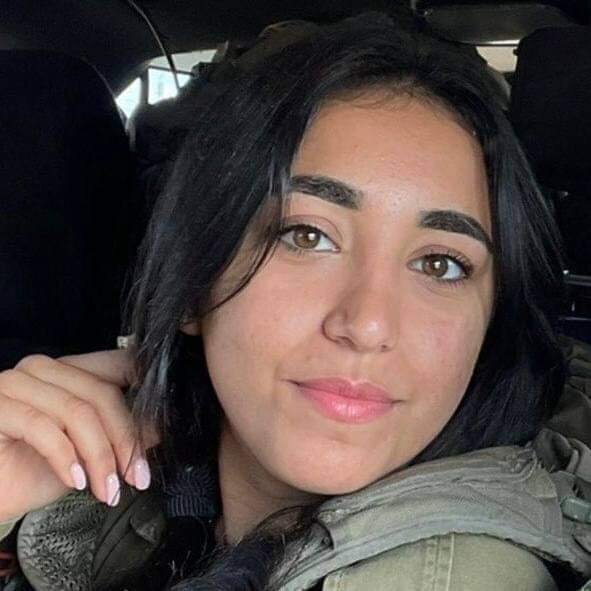 عکس| این افسر زن ایرانی؛ اسرائیلی در بین کشتهشدگان جنگ غزه! عکس| این افسر زن ایرانی؛ اسرائیلی در بین کشتهشدگان جنگ غزه!