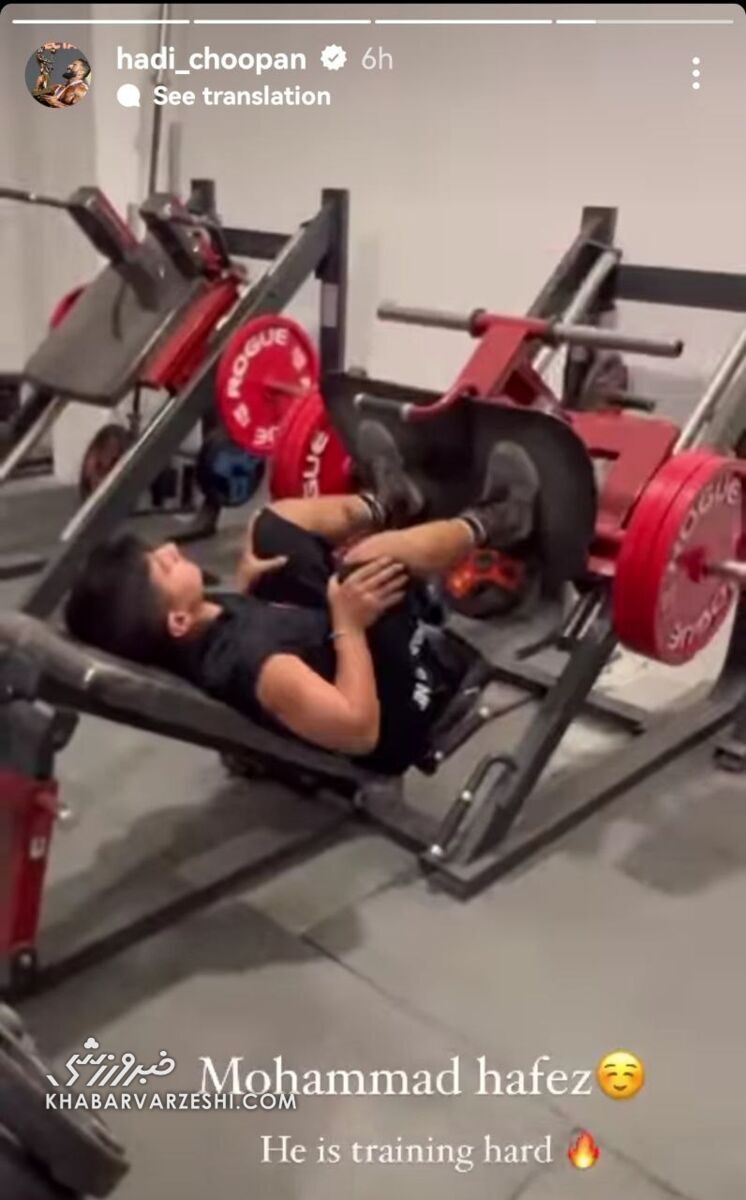 عکس| پسر هادی چوپان جا پای پدر گذاشت/ بچه گرگ هم سخت تمرین می‌کند!