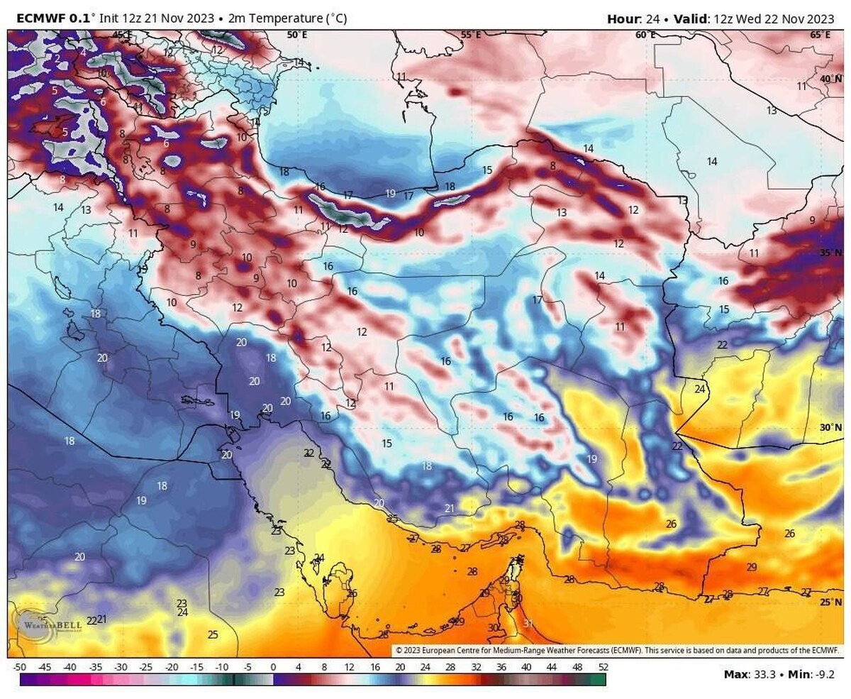 شبی بسیار سرد و یخبندان/ سامانه بارشی در راه ایران